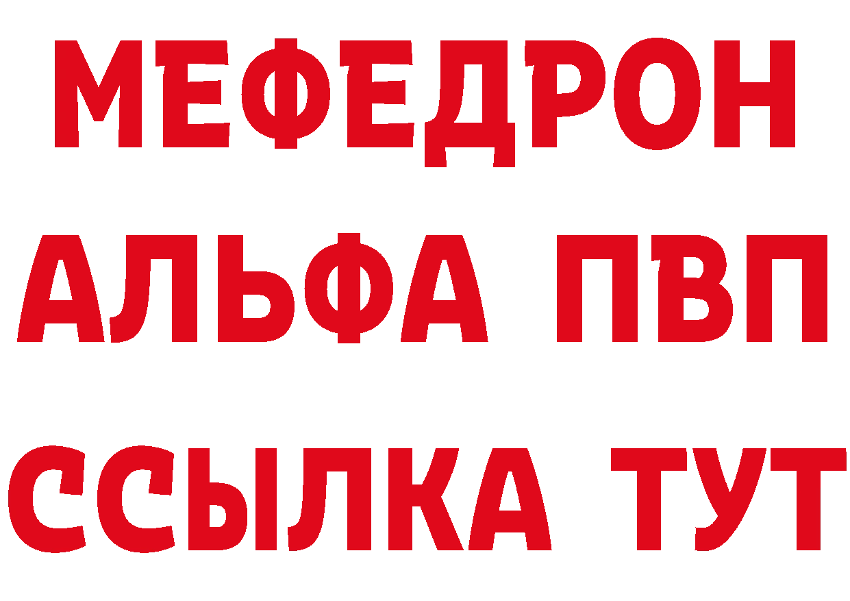 МЕТАДОН VHQ сайт мориарти ОМГ ОМГ Карабаново